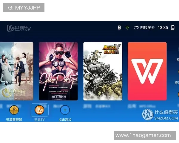 105cc娱乐app下载-官方指南安全下载与体验105cc娱乐App,解锁无限精彩娱乐内容!105cc娱乐app下载